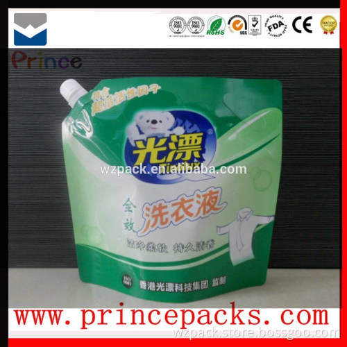 from alibaba,water spout pouch,made in china,free samples of nozzle bag